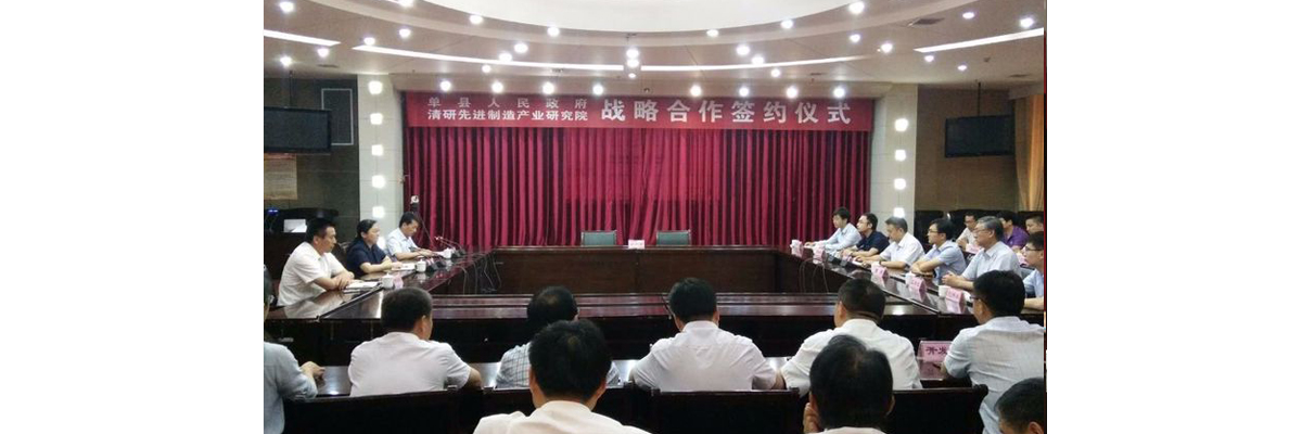 海迪科攜手清華博士團(tuán)隊打造中國高端醫(yī)用手術(shù)縫合針線生產(chǎn)基地1.jpg
