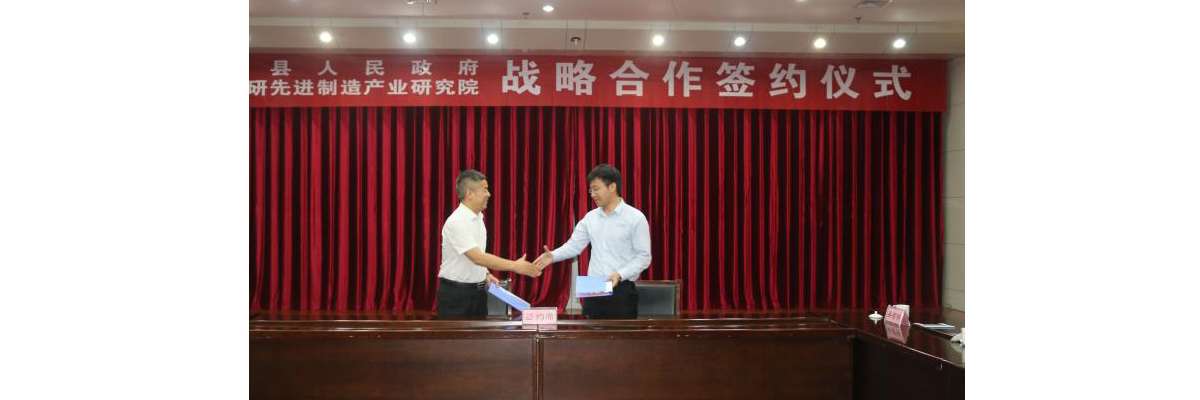 海迪科攜手清華博士團(tuán)隊打造中國高端醫(yī)用手術(shù)縫合針線生產(chǎn)基地3.jpg