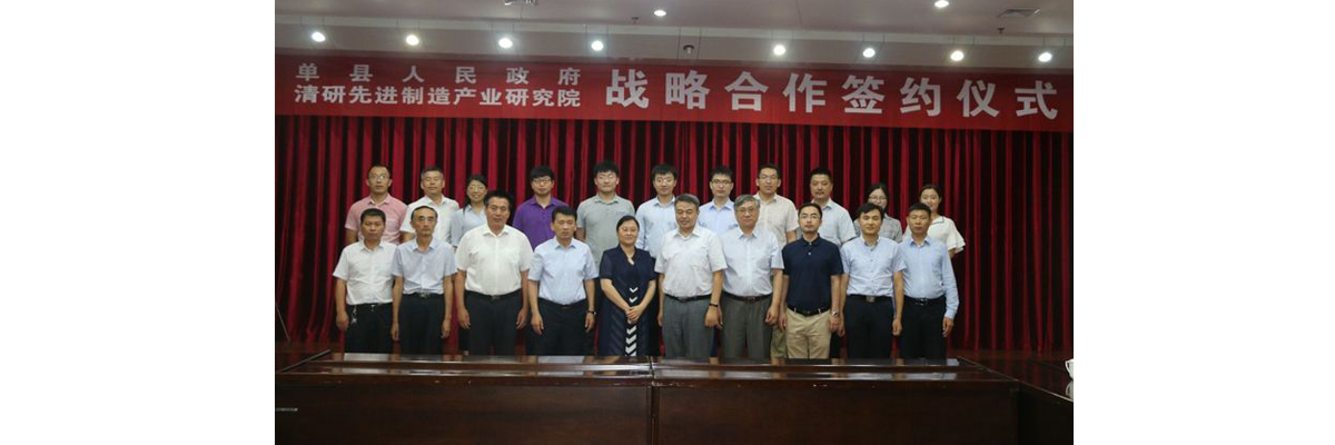 海迪科攜手清華博士團(tuán)隊打造中國高端醫(yī)用手術(shù)縫合針線生產(chǎn)基地4.jpg