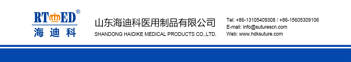手動輪椅標(biāo)準(zhǔn)款_15.jpg