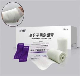 山東海迪科現(xiàn)一批新生產(chǎn)貨源，抓緊訂購！