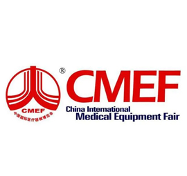 第89屆CMEF，山東海迪科2024-4.11日與您在上海不見不散